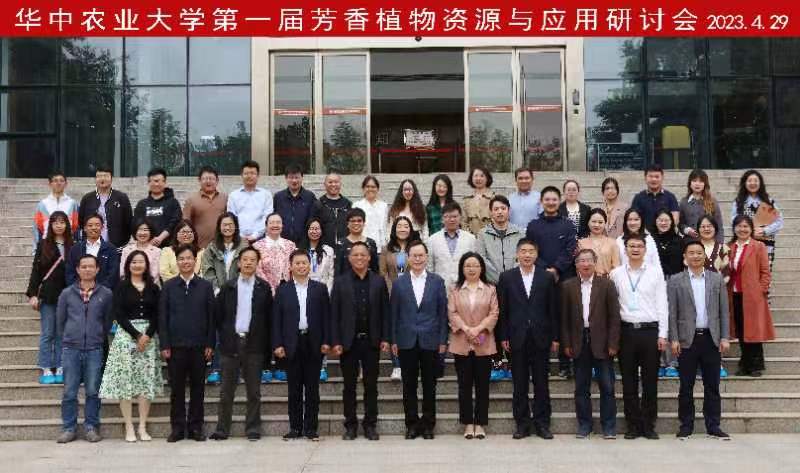 1683791703162832F612.jpg 微信圖片_20230509092920.jpg