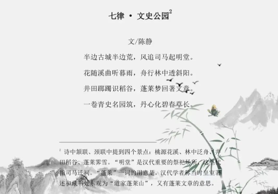 16879310843087962775.png image.png