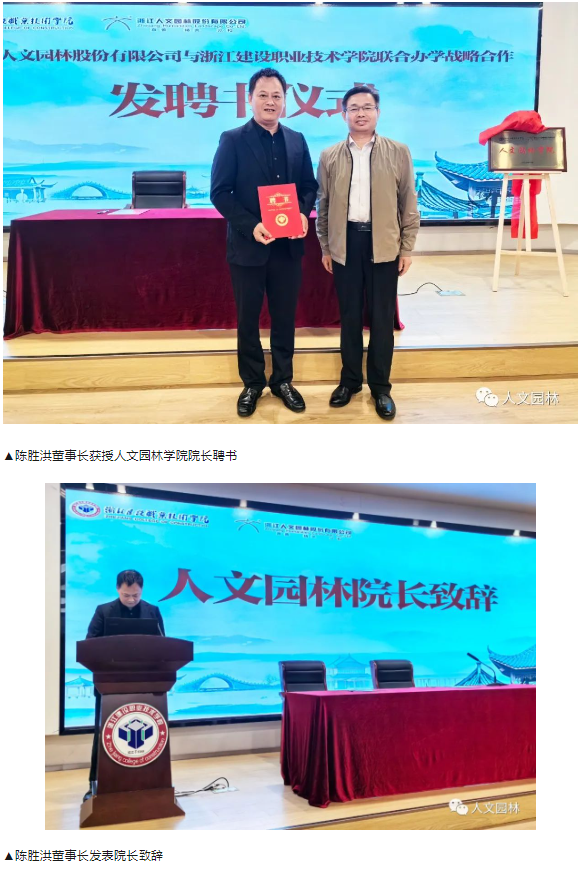 16982207531360231871.png image.png