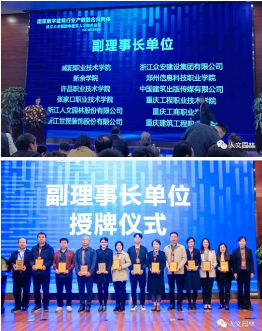 1698221452974712EB1A.jpg 微信截圖_20231025154912_看圖王.jpg